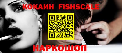 твердый Будённовск