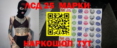 героин Бугуруслан