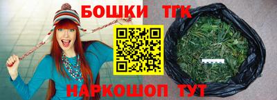 твердый Будённовск