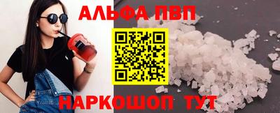 твердый Будённовск