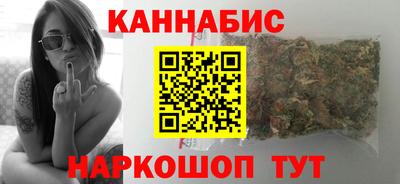 спиды Бузулук