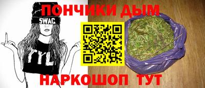 героин Бугуруслан