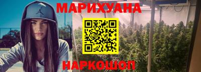 героин Бугуруслан