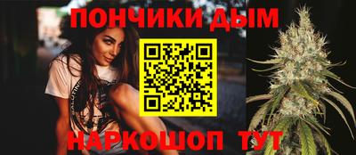 спиды Бузулук
