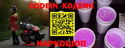 героин Бугуруслан