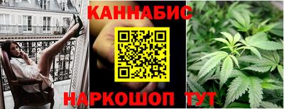твердый Будённовск