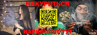 героин Бугуруслан