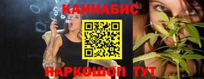 спиды Бузулук