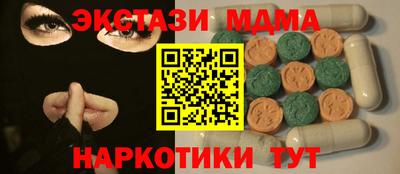 героин Бугуруслан
