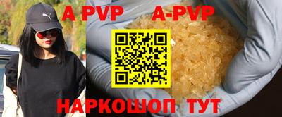 твердый Будённовск
