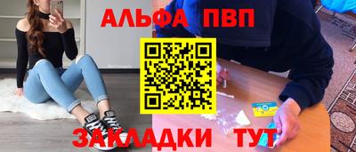 твердый Будённовск