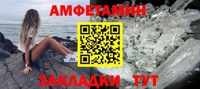 героин Бугуруслан