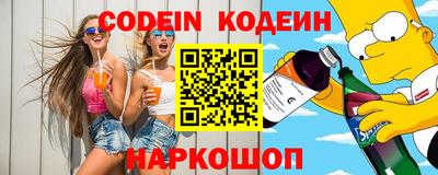 героин Бугуруслан