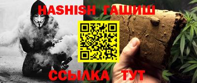 героин Бугуруслан