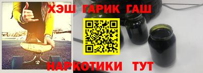 твердый Будённовск
