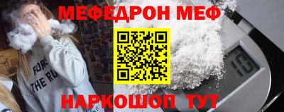 твердый Будённовск