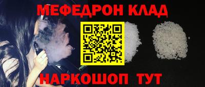 твердый Будённовск