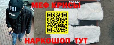 спиды Бузулук